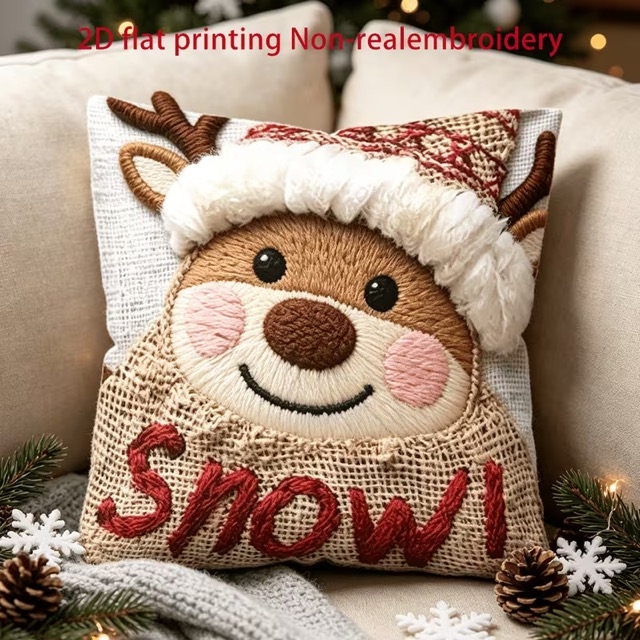 Коледна декоративна калъфка за възглавница Празнично еленче
