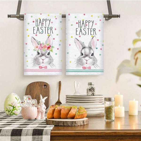 Комплект 2 броя кухненски кърпи със зайчета Happy Easter